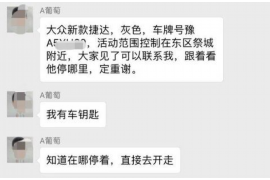 石嘴山专业讨债公司有哪些核心服务？