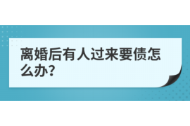 石嘴山专业催债公司的市场需求和前景分析